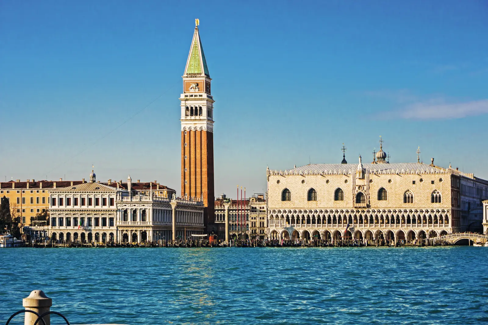 Palazzo Duccale Venedig