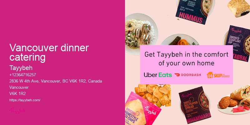 Vancouver dinner catering