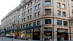 Clinique Des Rues Basses - Rue de la Rôtisserie, clinique privée à Genève