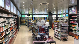 Sun Store Genève Aéroport, Apotheke in Le Grand-Saconnex