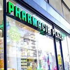 Pharmacie Plaza, farmacia a Ginevra