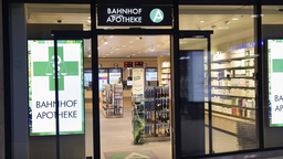 Bahnhof Apotheke Oerlikon, pharmacie à Zurich