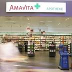 Amavita Gallusmarkt, pharmacy health services in St. Gallen