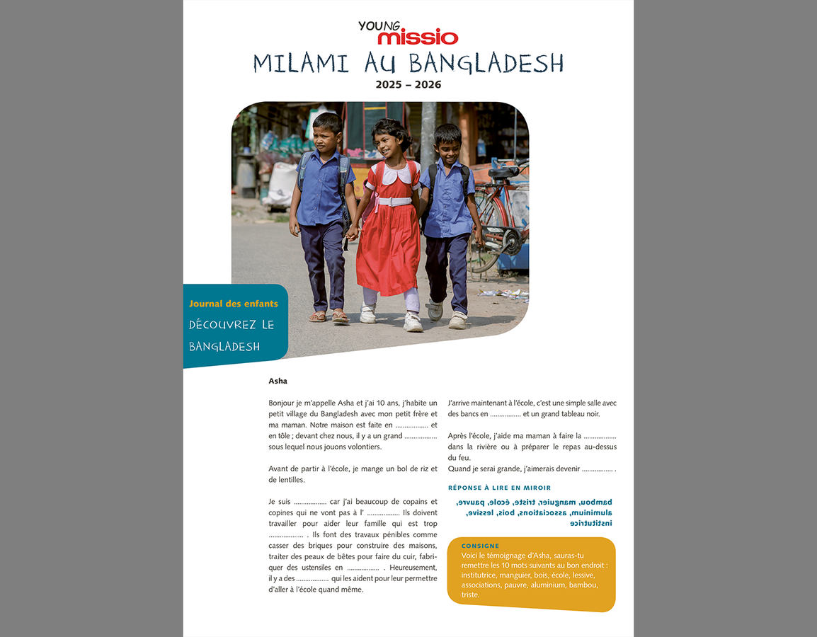 MilAmi 2025