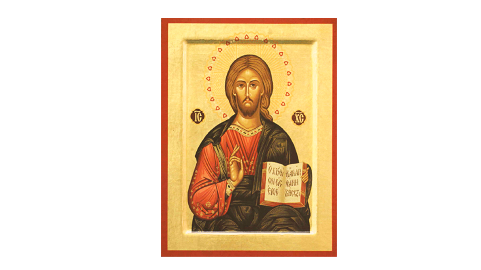 Icona serigrafata: Cristo Pantocratore