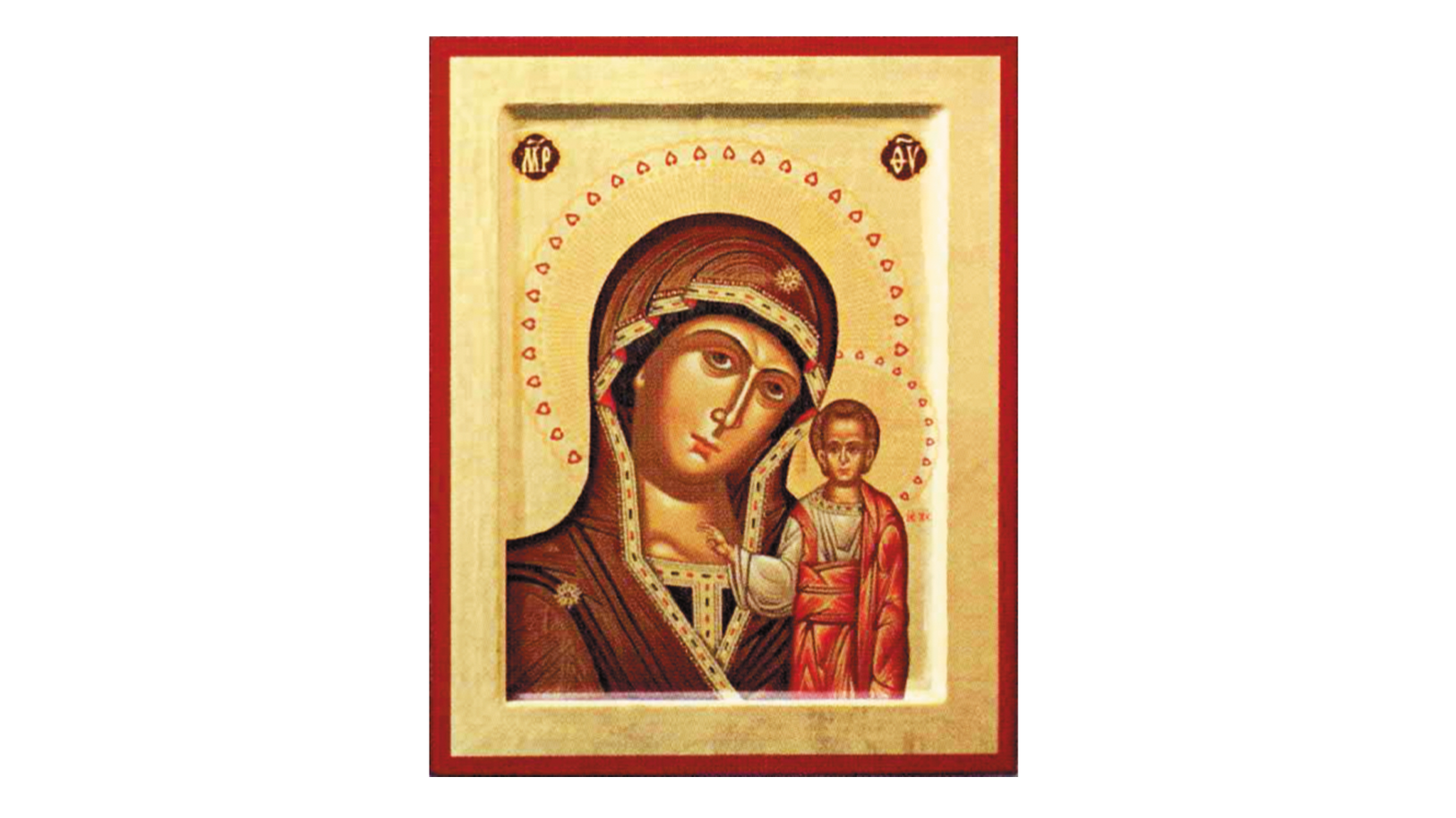 Icône : La Vierge du Kazan