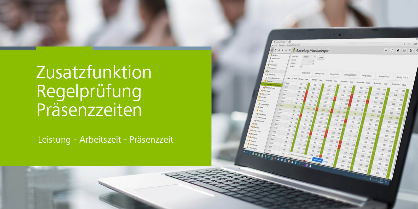 Vertec Additional Feature Control Check Attendance Presence Times